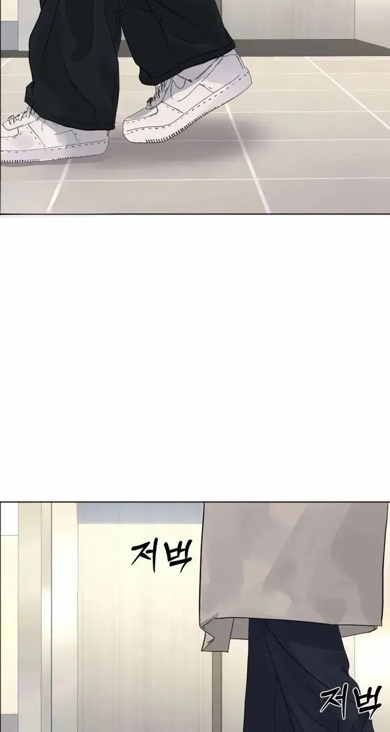 The Man Next Door Who Kills Me Chapter 2.2 page 66 - 
