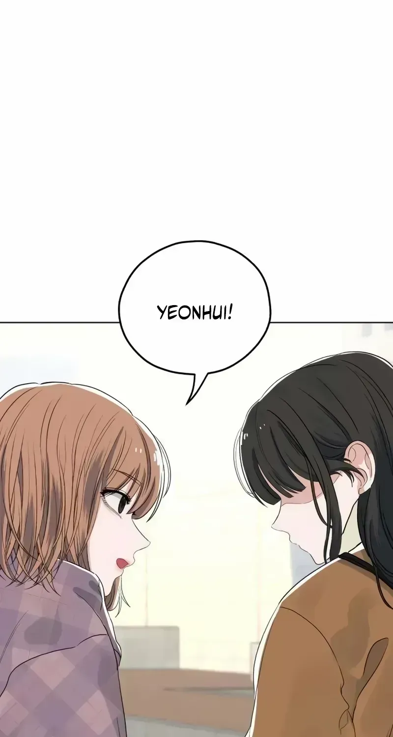 The Man Next Door Who Kills Me Chapter 2.3 page 16 - 