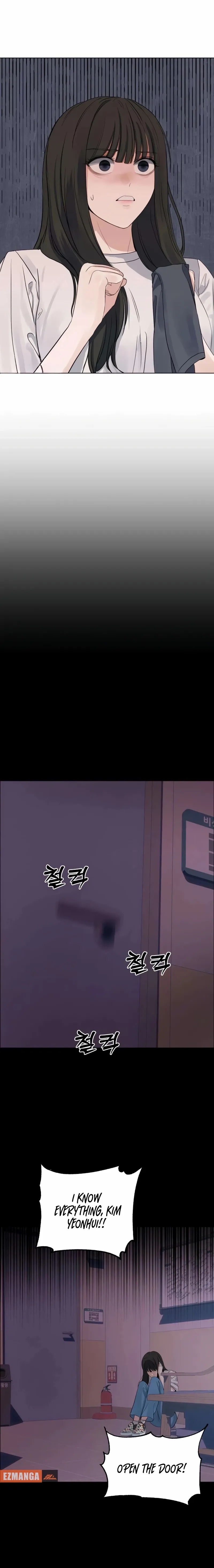 The Man Next Door Who Kills Me Chapter 2 page 23 - 