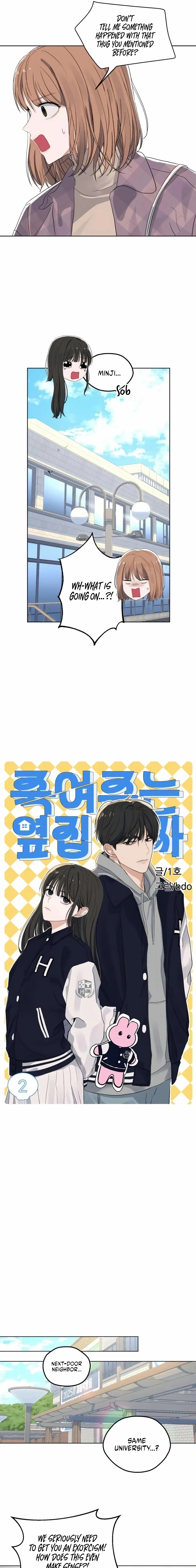 The Man Next Door Who Kills Me Chapter 2 page 6 - 
