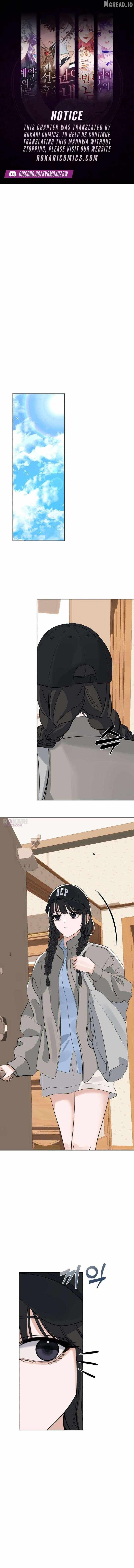 The Man Next Door Who Kills Me Chapter 20 page 1 - 
