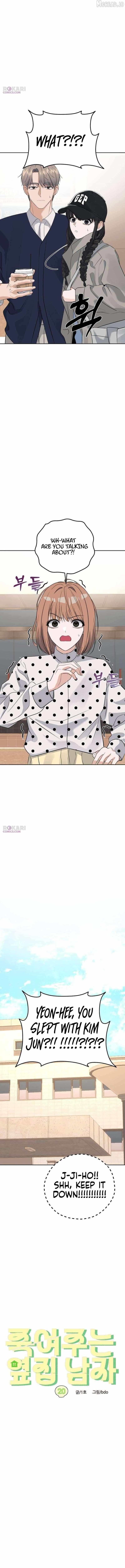 The Man Next Door Who Kills Me Chapter 20 page 8 - 