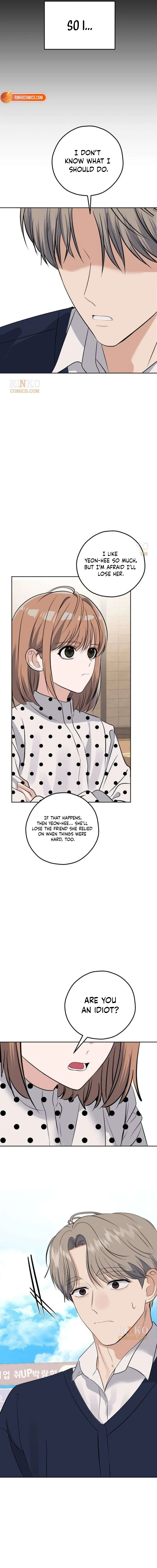 The Man Next Door Who Kills Me Chapter 21 page 15 - 