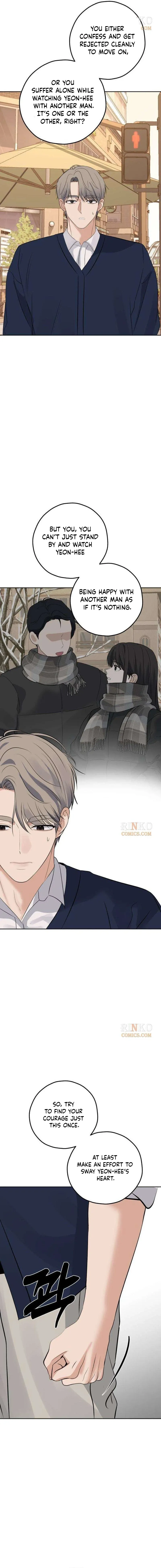 The Man Next Door Who Kills Me Chapter 21 page 18 - 