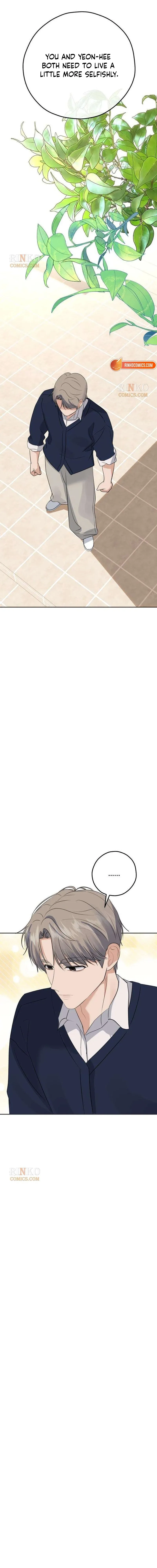 The Man Next Door Who Kills Me Chapter 21 page 20 - 