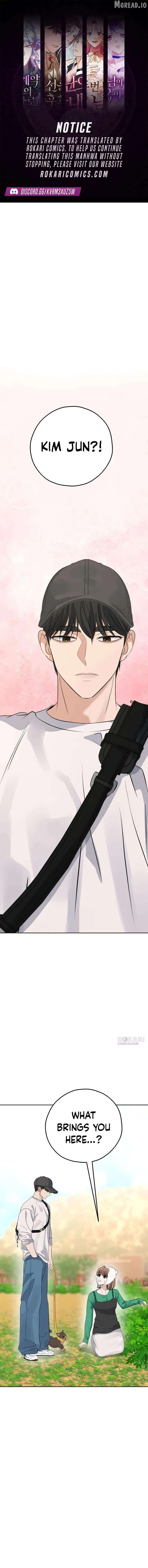 The Man Next Door Who Kills Me Chapter 23 page 1 - 