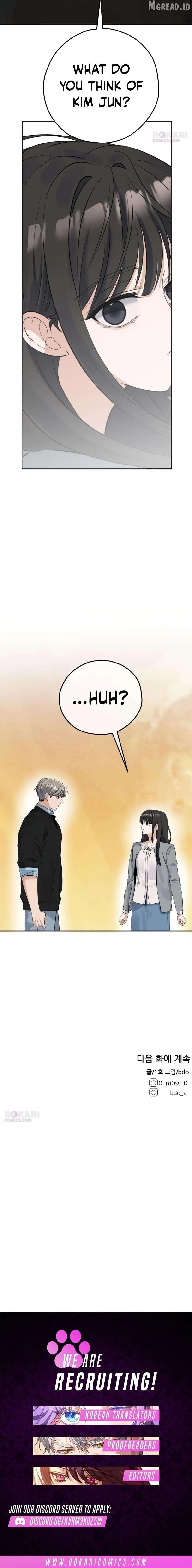 The Man Next Door Who Kills Me Chapter 23 page 16 - 