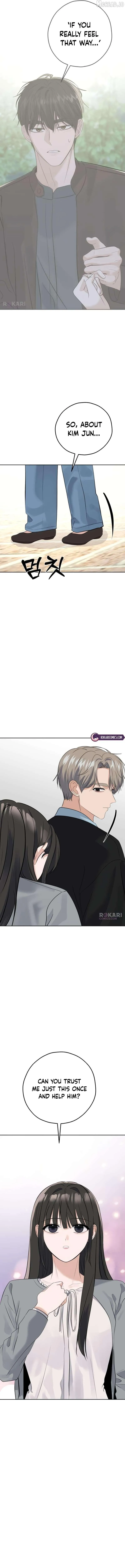 The Man Next Door Who Kills Me Chapter 24 page 11 - 