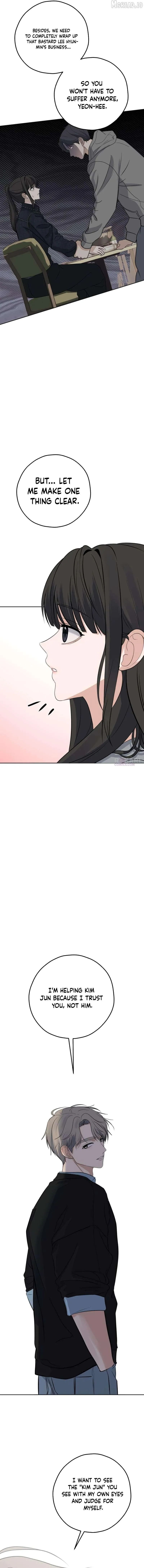 The Man Next Door Who Kills Me Chapter 24 page 13 - 