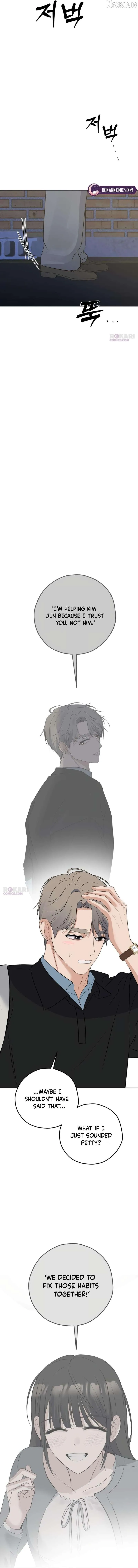 The Man Next Door Who Kills Me Chapter 24 page 17 - 