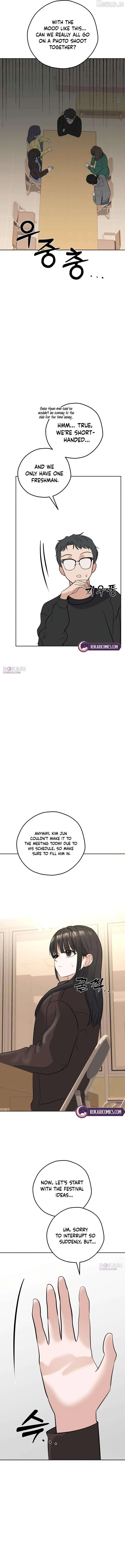 The Man Next Door Who Kills Me Chapter 24 page 20 - 