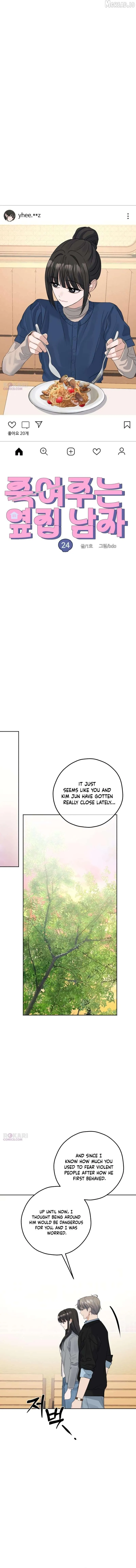 The Man Next Door Who Kills Me Chapter 24 page 4 - 