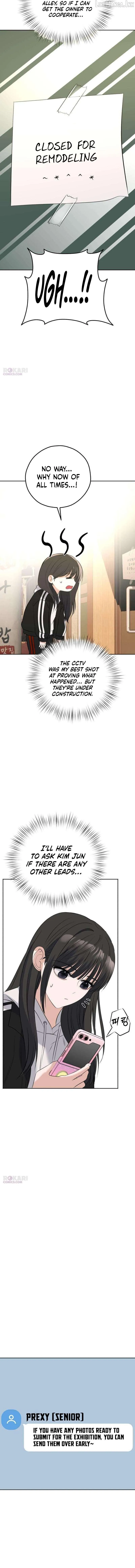 The Man Next Door Who Kills Me Chapter 25 page 15 - 