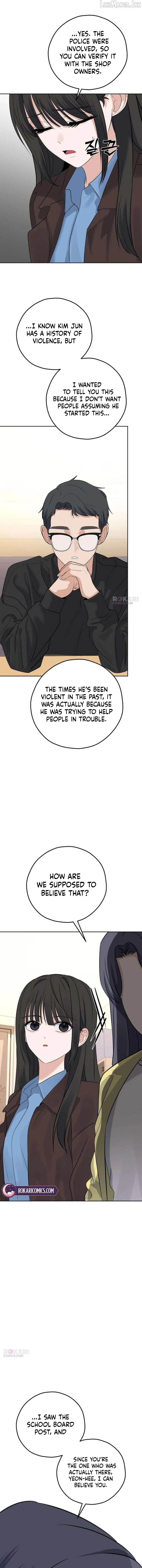 The Man Next Door Who Kills Me Chapter 25 page 3 - 