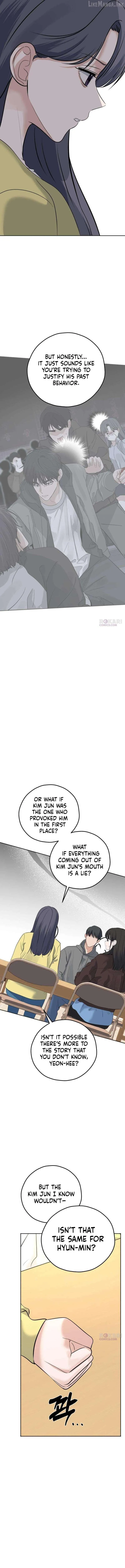 The Man Next Door Who Kills Me Chapter 25 page 4 - 