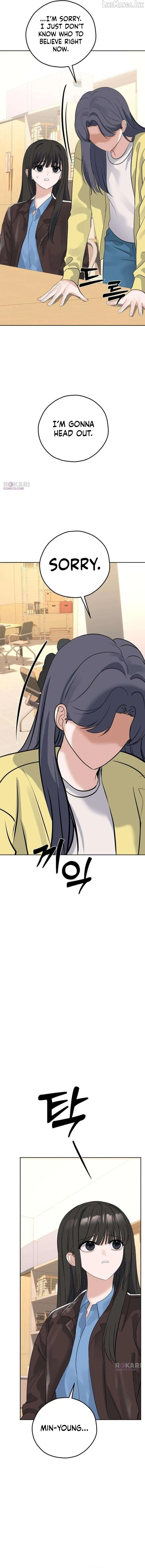 The Man Next Door Who Kills Me Chapter 25 page 6 - 
