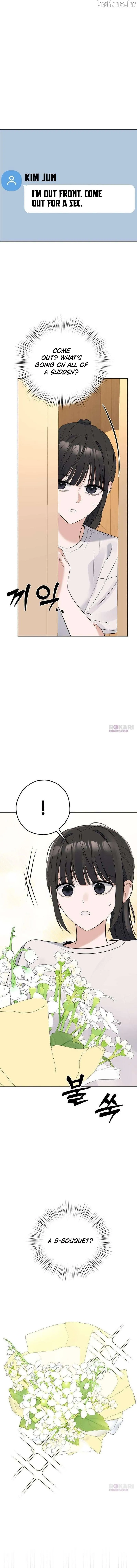 The Man Next Door Who Kills Me Chapter 26 page 2 - 