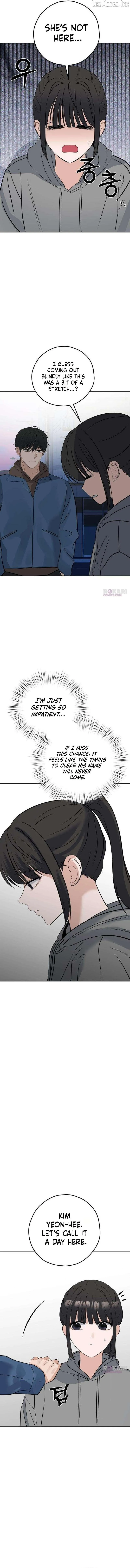 The Man Next Door Who Kills Me Chapter 26 page 14 - 