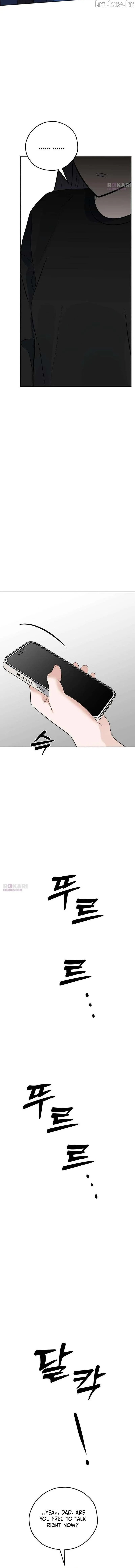 The Man Next Door Who Kills Me Chapter 26 page 17 - 