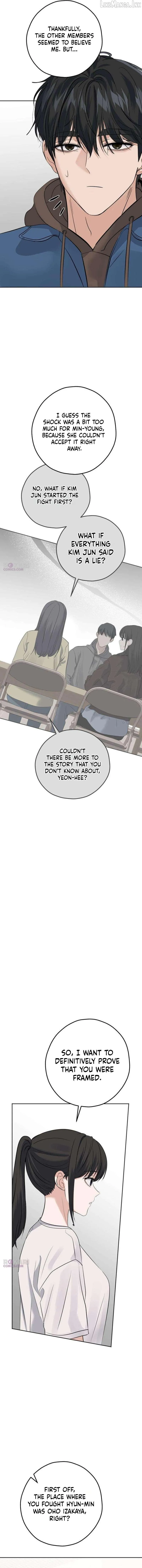 The Man Next Door Who Kills Me Chapter 26 page 8 - 