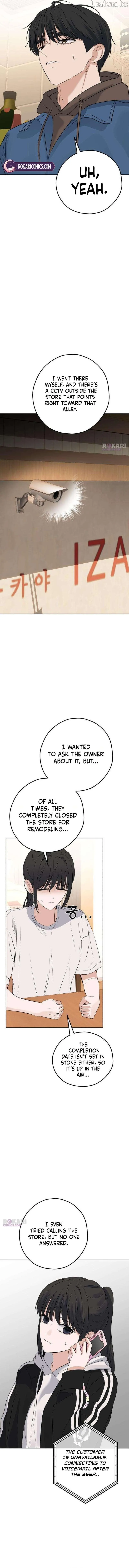 The Man Next Door Who Kills Me Chapter 26 page 9 - 