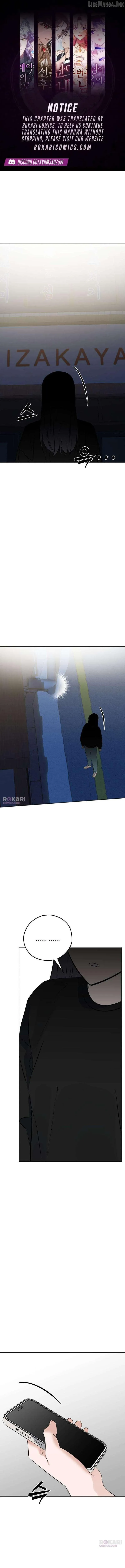 The Man Next Door Who Kills Me Chapter 27 page 1 - 