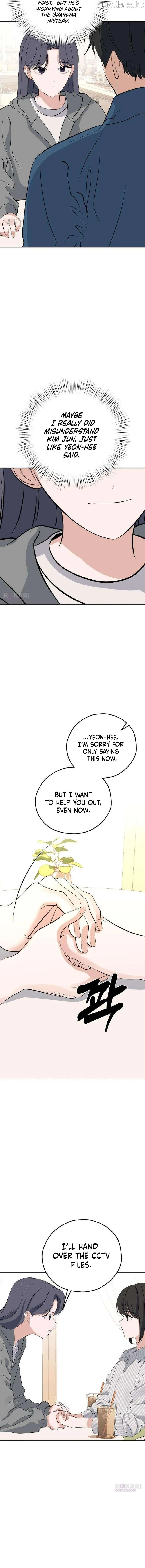 The Man Next Door Who Kills Me Chapter 27 page 14 - 