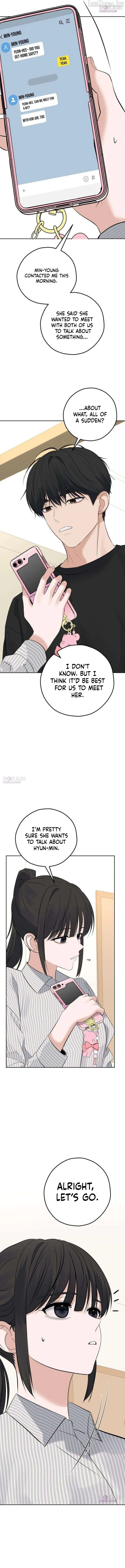 The Man Next Door Who Kills Me Chapter 27 page 6 - 
