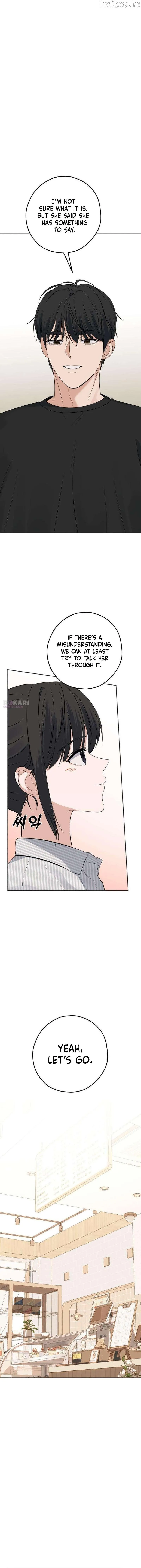 The Man Next Door Who Kills Me Chapter 27 page 7 - 