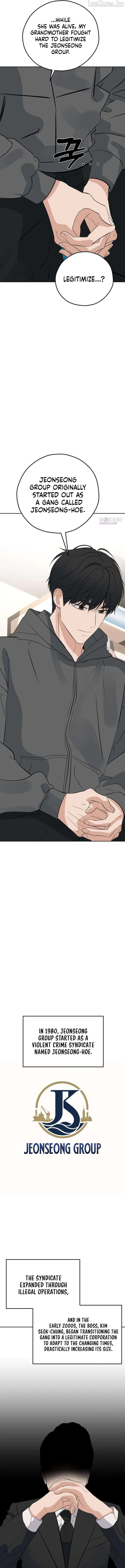 The Man Next Door Who Kills Me Chapter 28 page 13 - 