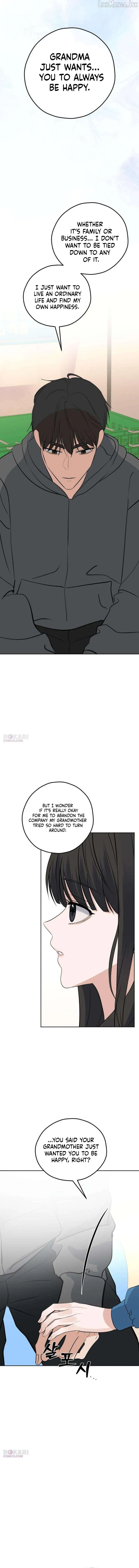 The Man Next Door Who Kills Me Chapter 28 page 17 - 