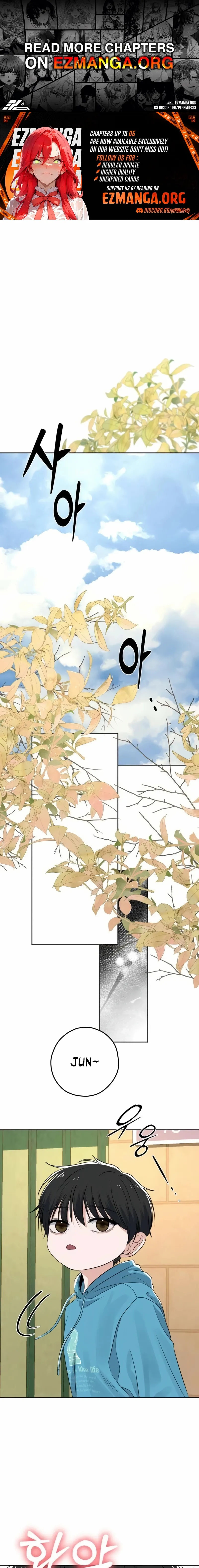 The Man Next Door Who Kills Me Chapter 4 page 1 - 