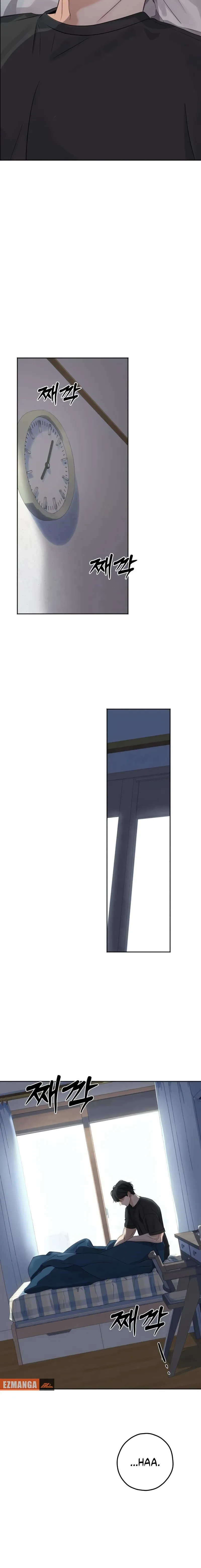 The Man Next Door Who Kills Me Chapter 4 page 6 - 