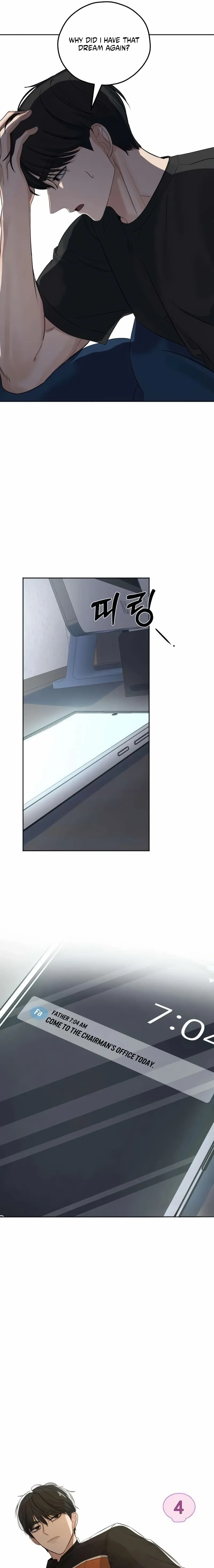 The Man Next Door Who Kills Me Chapter 4 page 7 - 