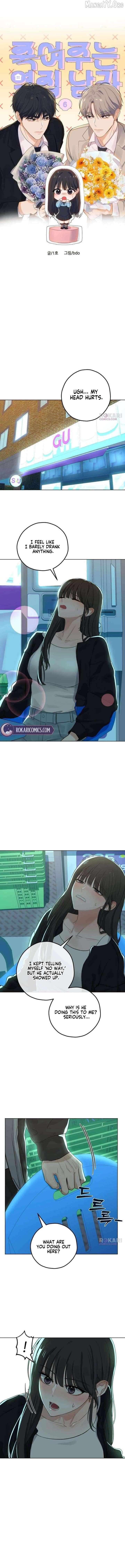 The Man Next Door Who Kills Me Chapter 6 page 5 - 