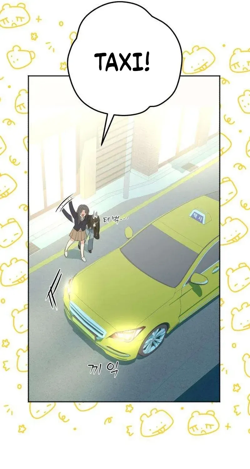 The Man Next Door Who Kills Me Chapter 7 page 13 - 