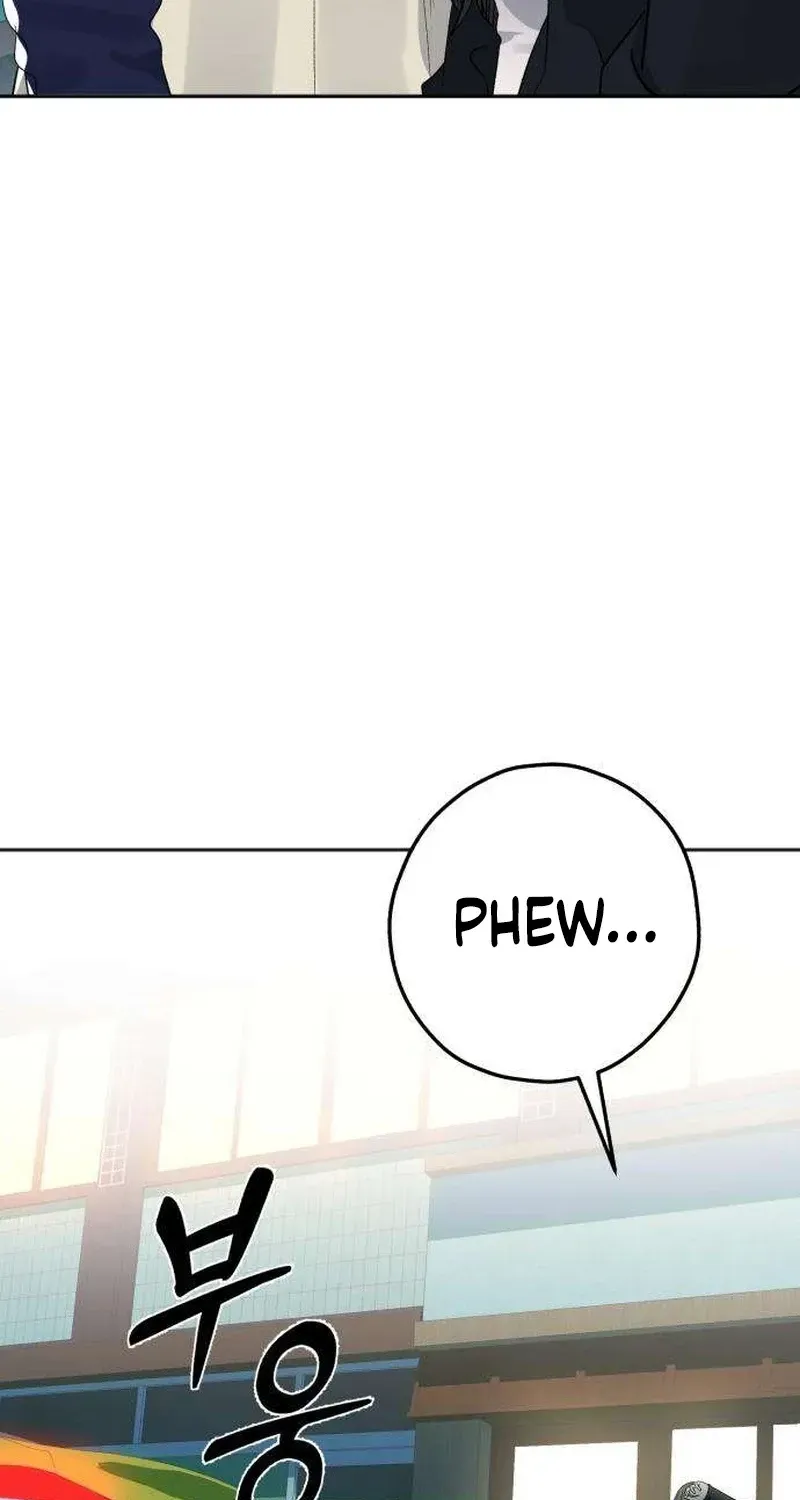 The Man Next Door Who Kills Me Chapter 7 page 15 - 