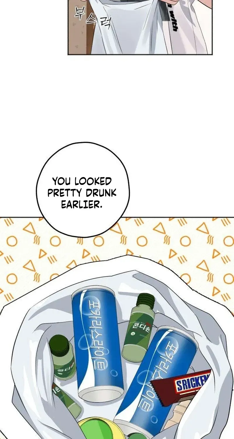 The Man Next Door Who Kills Me Chapter 7 page 54 - 