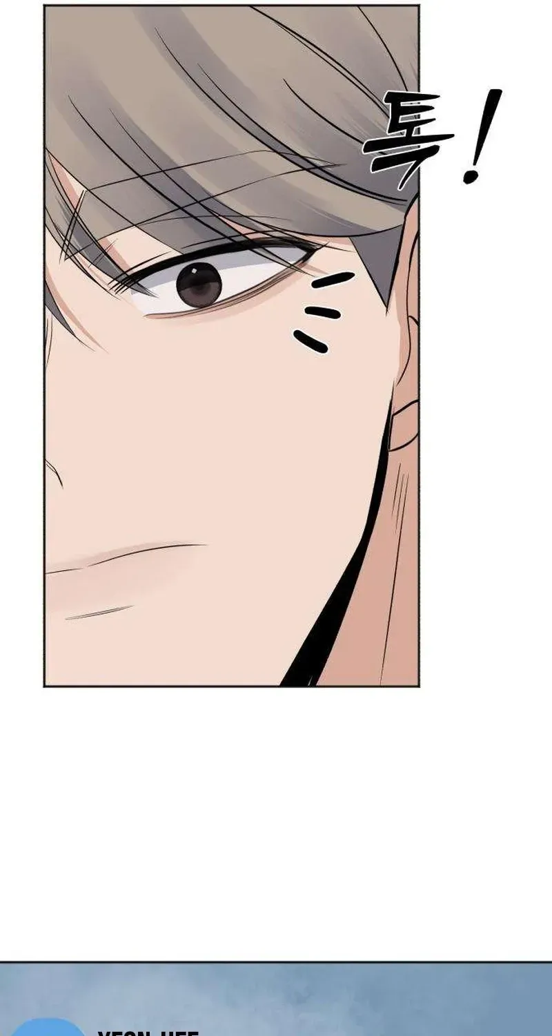 The Man Next Door Who Kills Me Chapter 7 page 72 - 