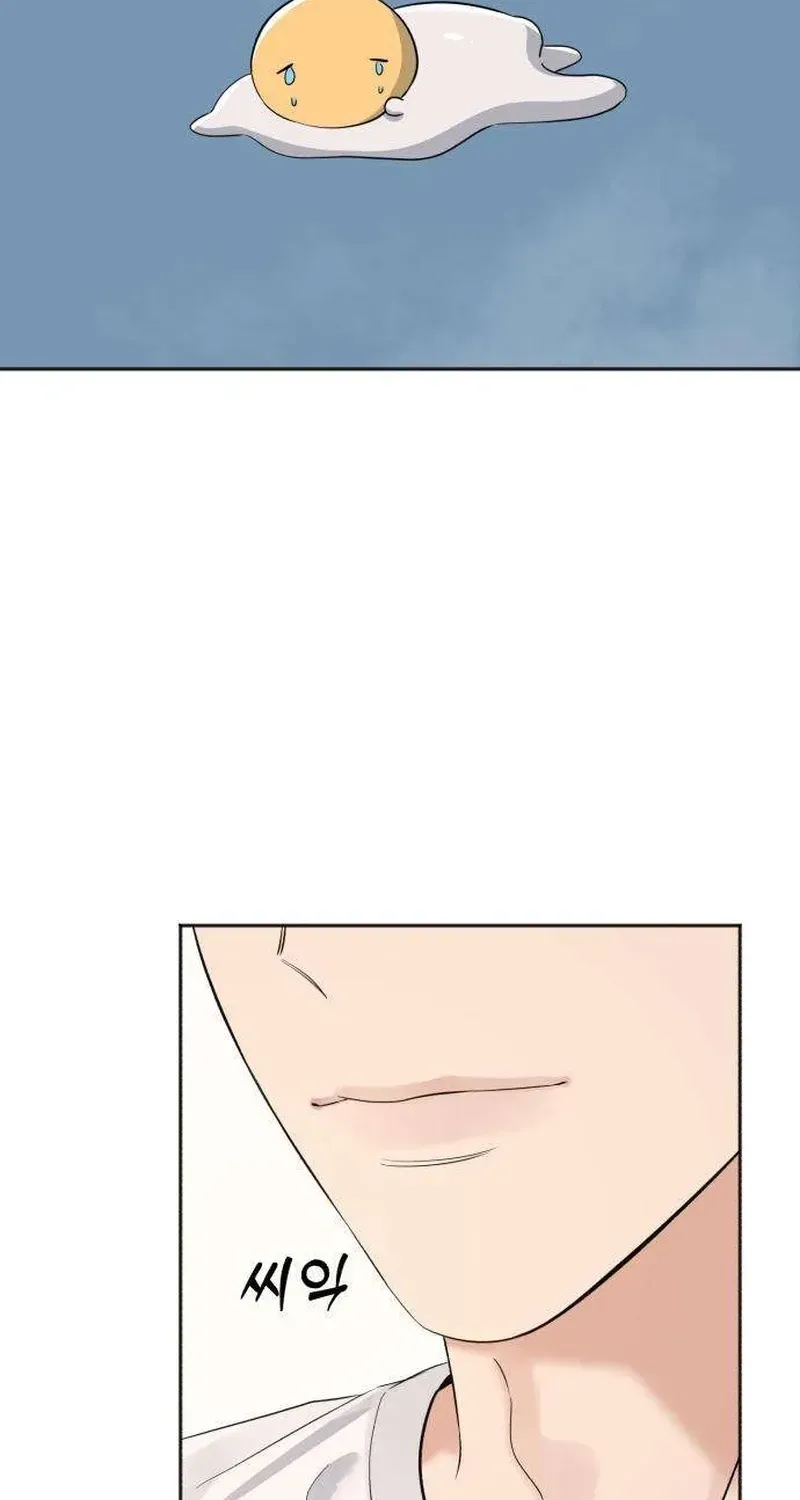 The Man Next Door Who Kills Me Chapter 7 page 74 - 