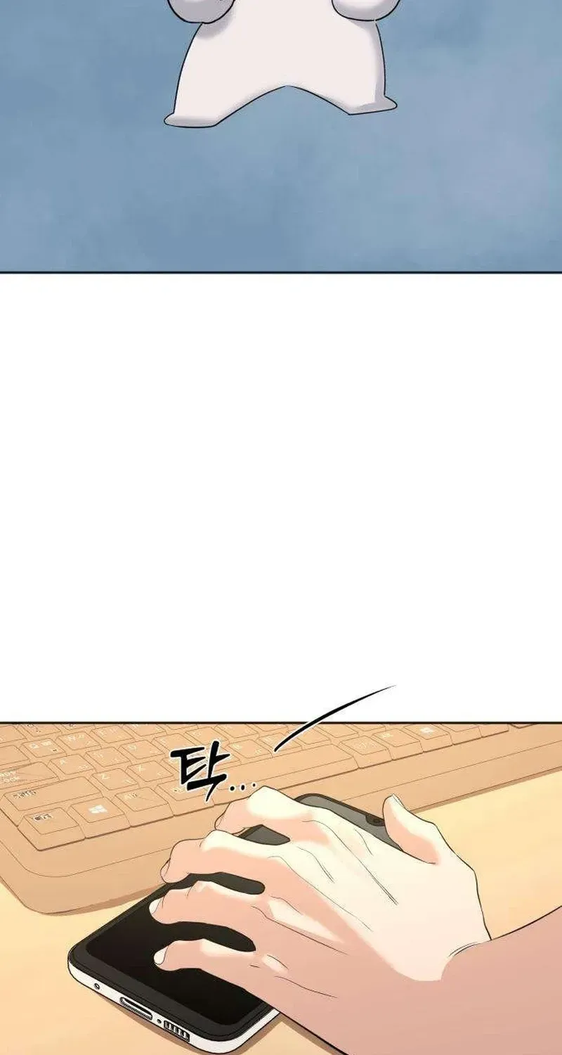 The Man Next Door Who Kills Me Chapter 7 page 76 - 