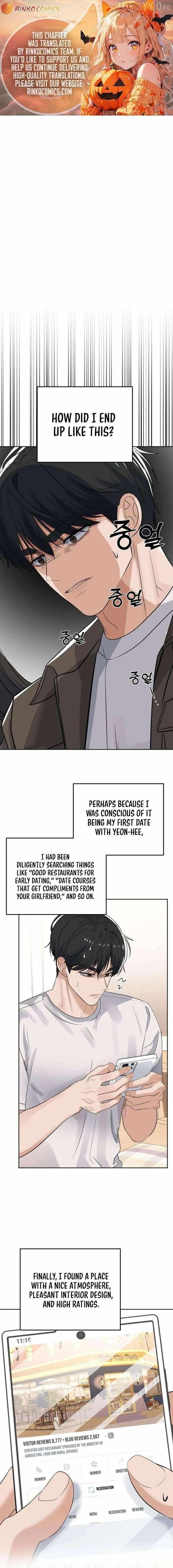 The Man Next Door Who Kills Me Chapter 8 page 1 - 