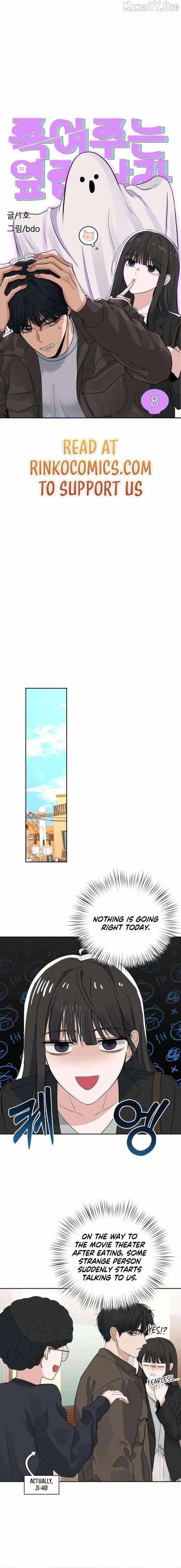The Man Next Door Who Kills Me Chapter 8 page 7 - 