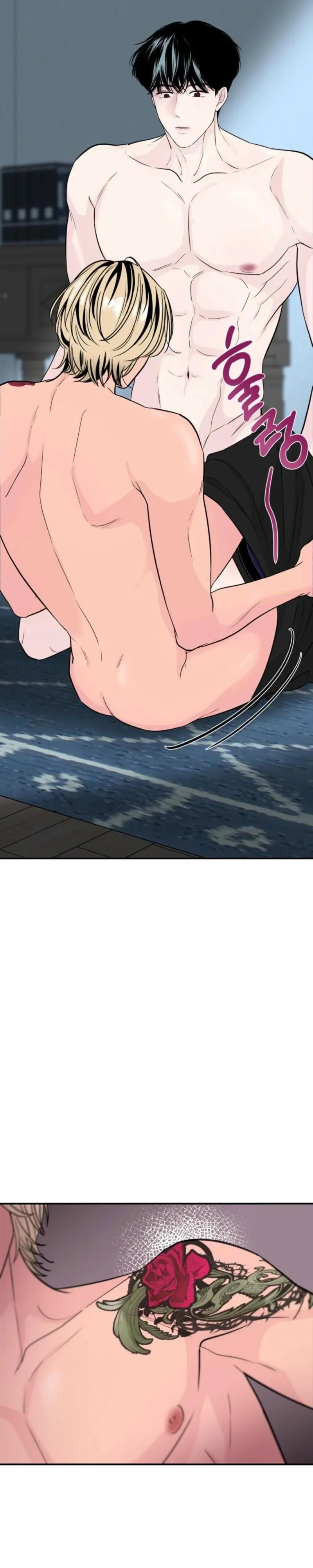 The Man