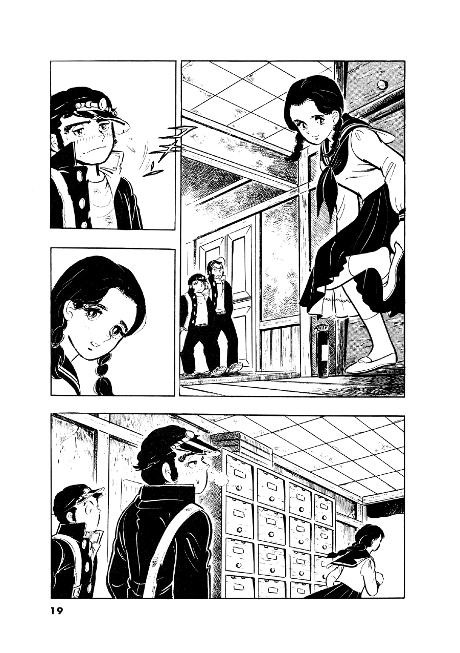 The Man Tree Chapter 1 page 18 - 