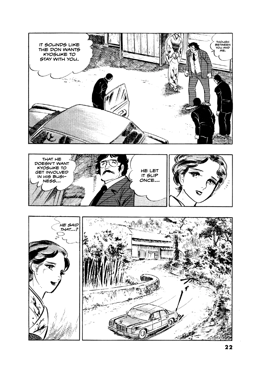 The Man Tree Chapter 1 page 21 - 