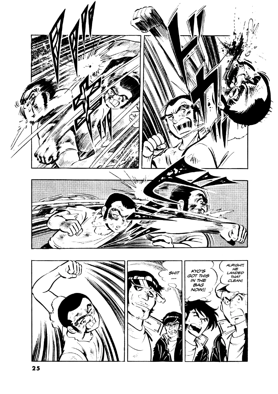 The Man Tree Chapter 1 page 24 - 