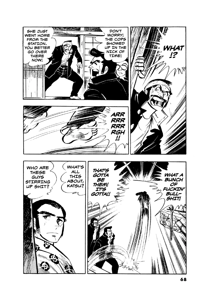 The Man Tree Chapter 11 page 16 - 