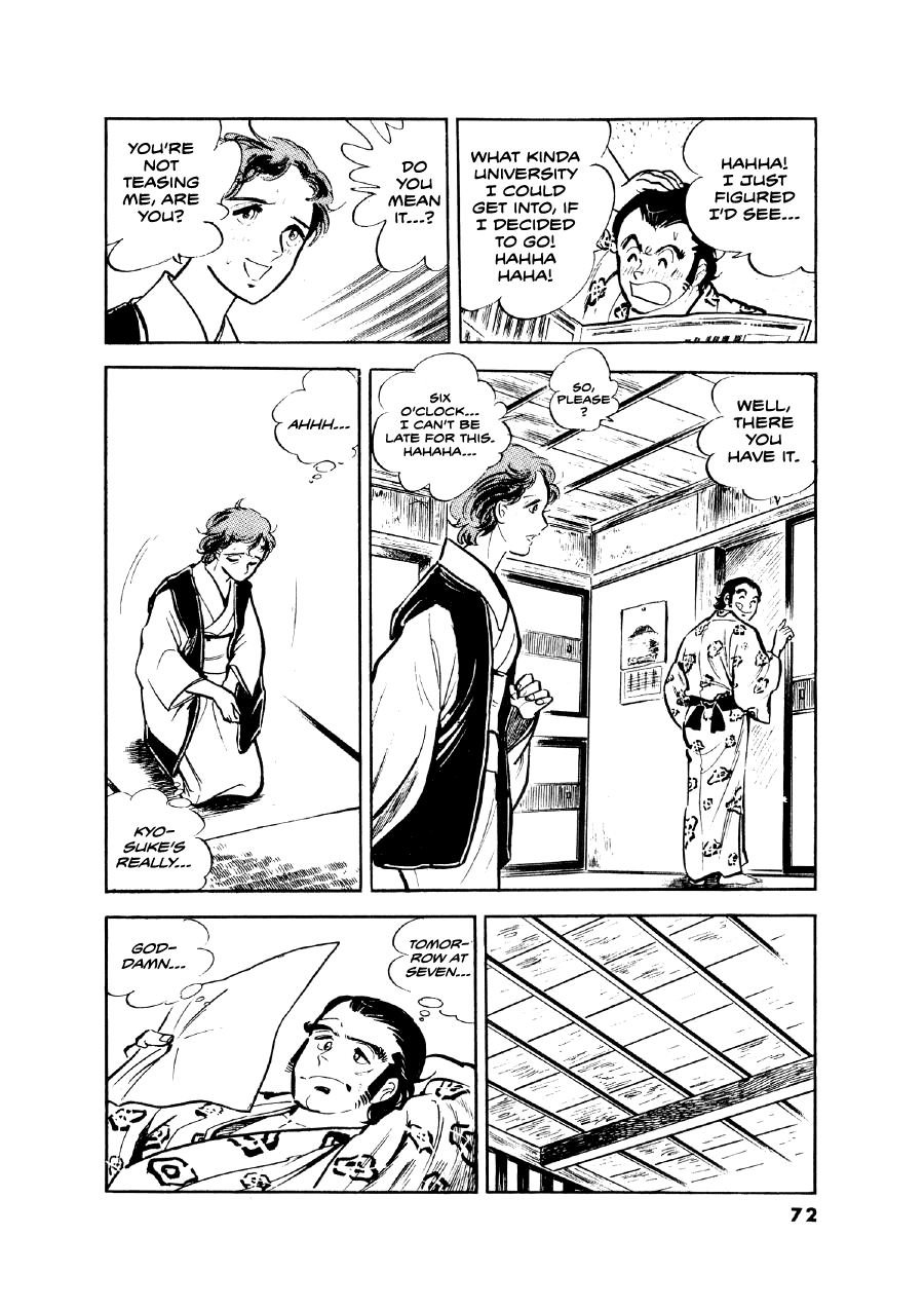 The Man Tree Chapter 11 page 20 - 