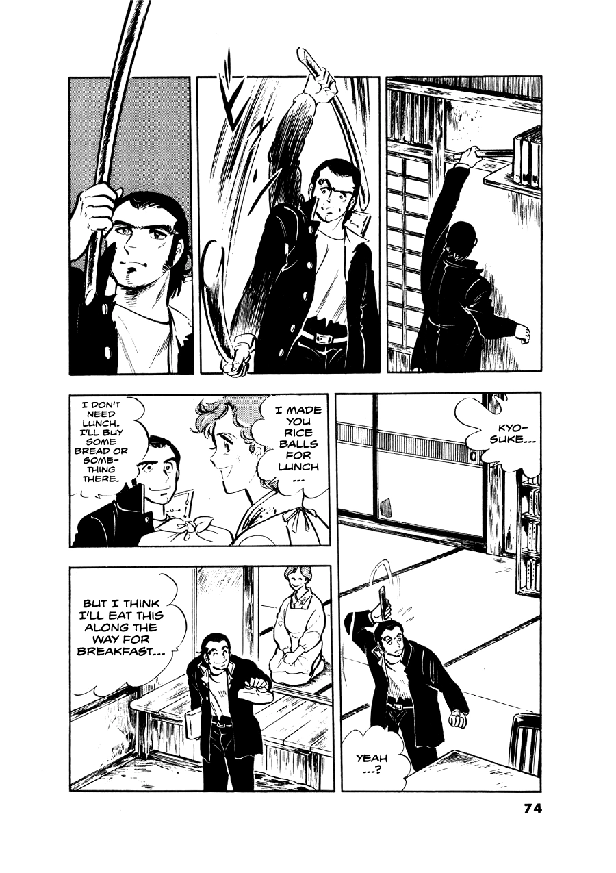 The Man Tree Chapter 11 page 22 - 
